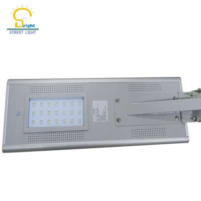 20w induction all in one solar portable  street light