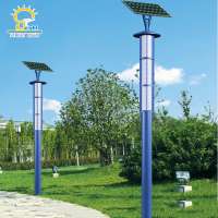 waterproof led street light manufacturers led street pole garden light