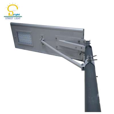 Modern design led 70W solar street light all in one